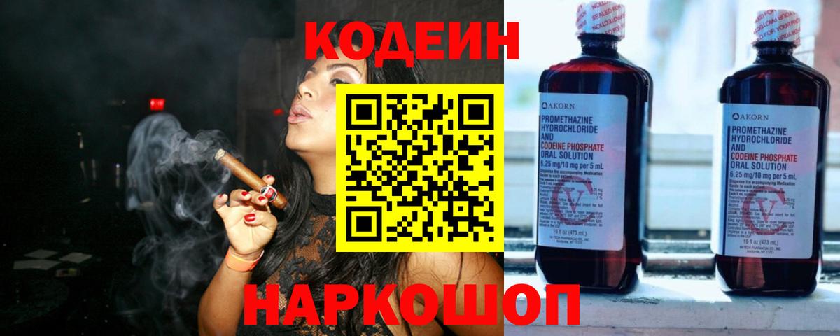LSD-25  Марихуана  Баксан  Вход с VPN  ГАШ  МЕФ  