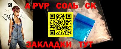каннабис Ярославль