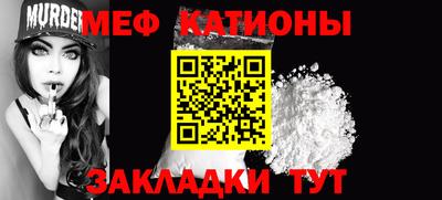 каннабис Ярославль