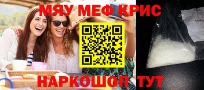 Альфа ПВП Янаул