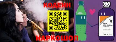 крисы Ярцево