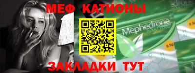 каннабис Ярославль