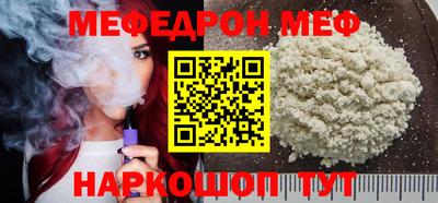 каннабис Ярославль
