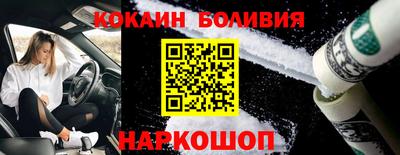 Альфа ПВП Янаул
