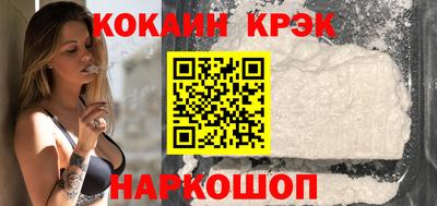 крисы Ярцево