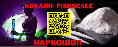 каннабис Ярославль