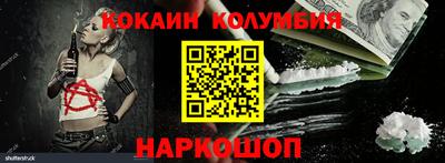 Альфа ПВП Янаул