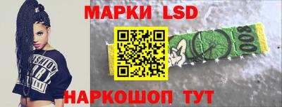 крисы Ярцево