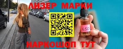 каннабис Ярославль