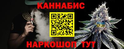 Альфа ПВП Янаул