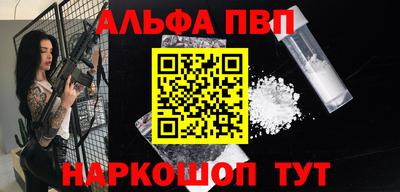 крисы Ярцево
