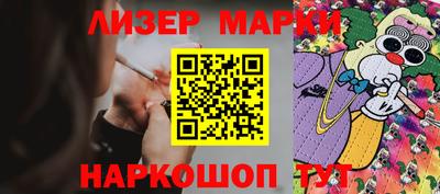 крисы Ярцево