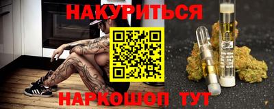 Альфа ПВП Янаул