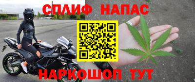 Альфа ПВП Янаул