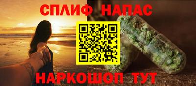 крисы Ярцево