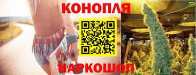 Альфа ПВП Янаул