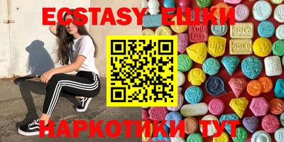 крисы Ярцево