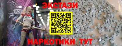 каннабис Ярославль