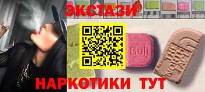 крисы Ярцево
