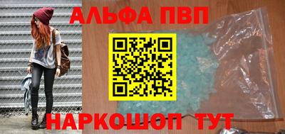 крисы Ярцево