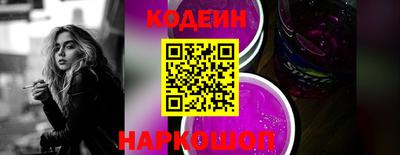 крисы Ярцево