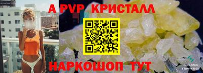 каннабис Ярославль