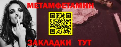 каннабис Ярославль