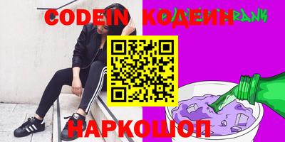 крисы Ярцево
