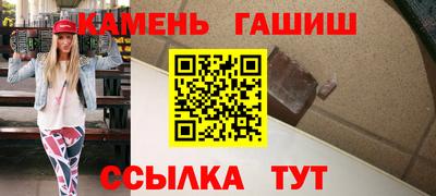 скорость mdpv Анапа