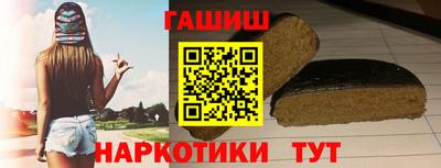 крисы Ярцево