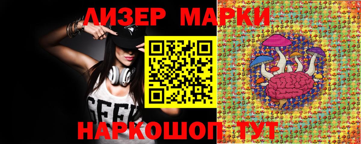 Канабис Баксан